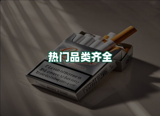 核心优势